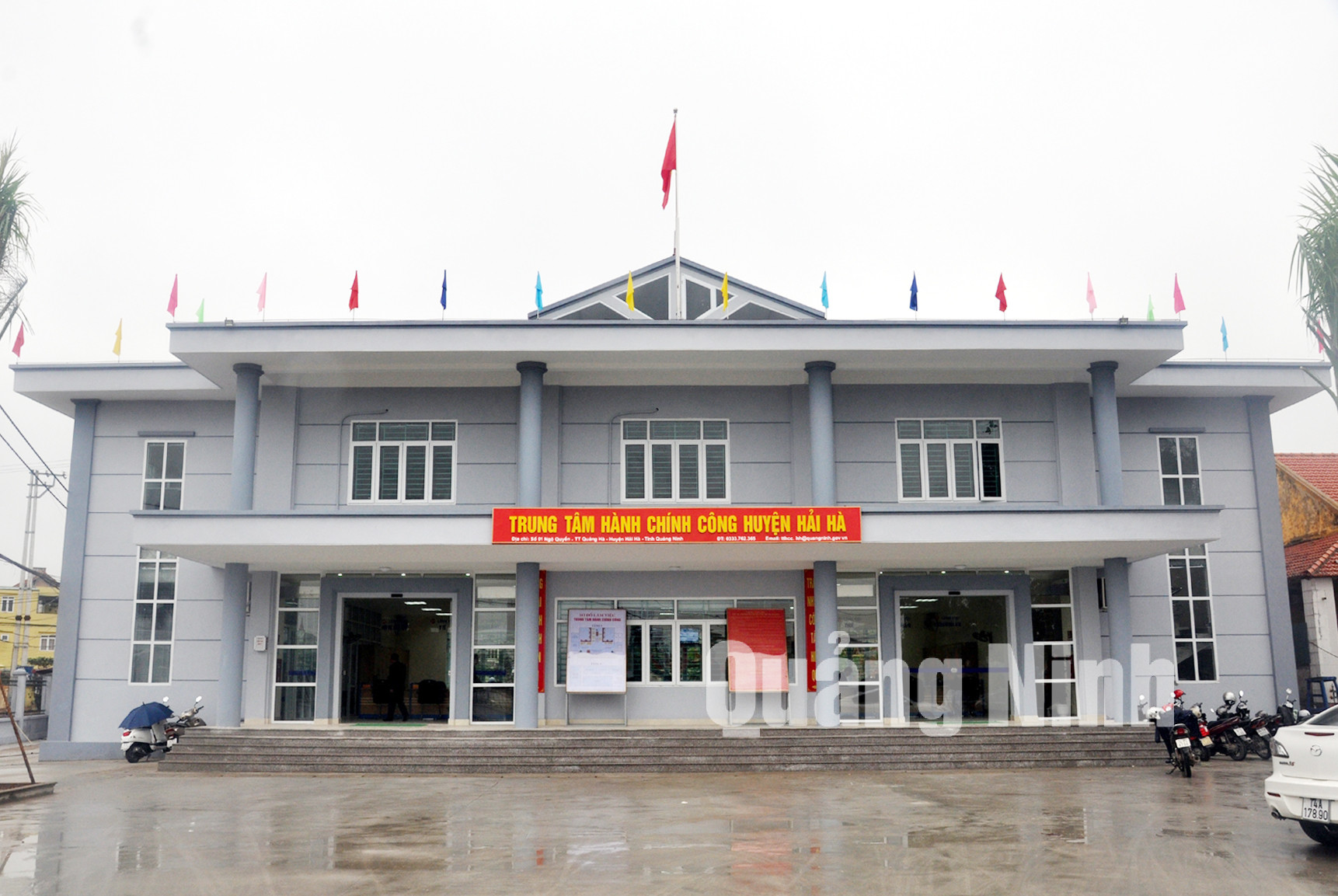 Trung tâm Hành chính công huyện Hải Hà. Ảnh: Trung Thành