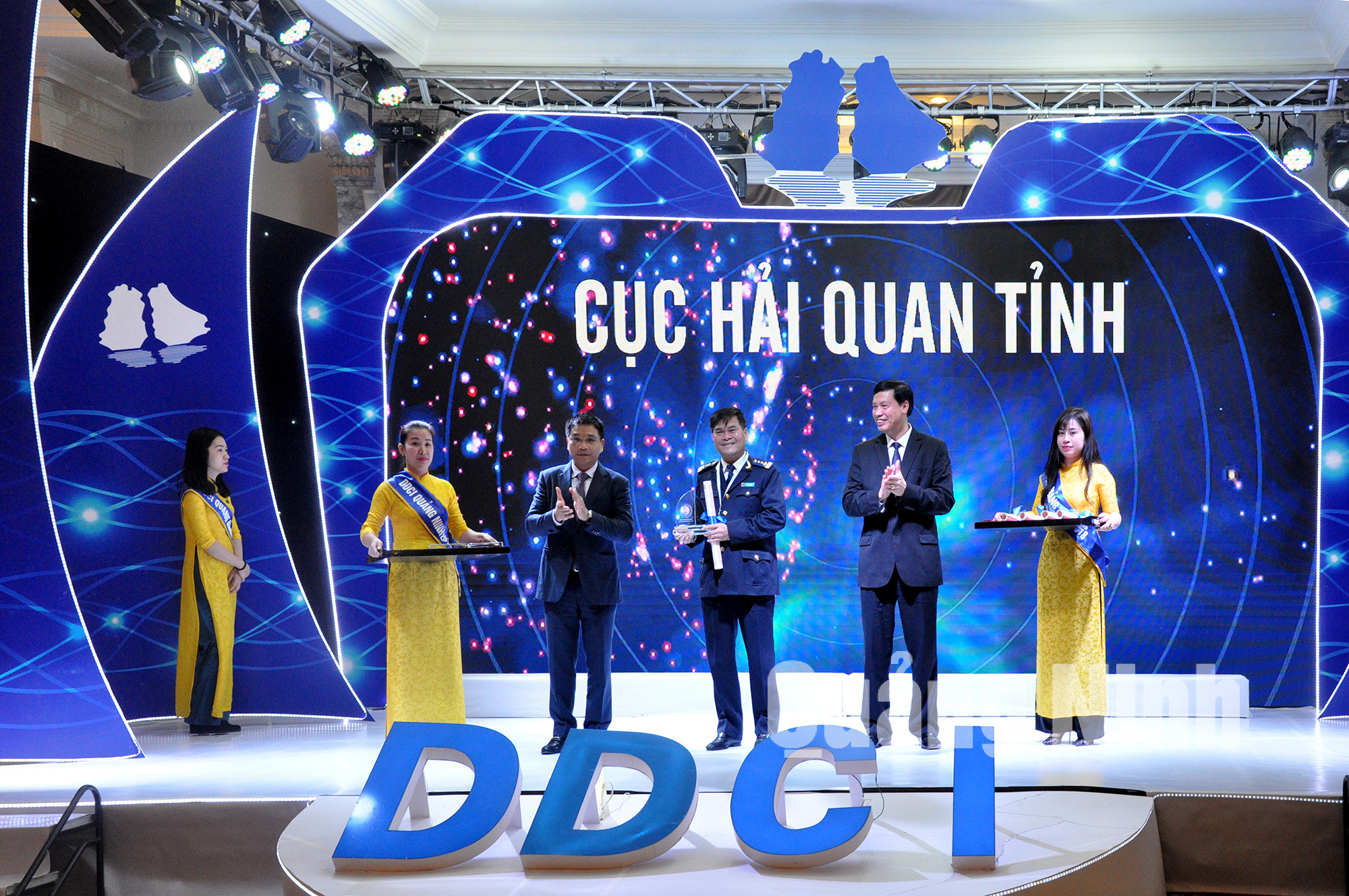 Cục Hải quan Quảng Ninh giành vị trí Quán quân DDCI 2018 (1-2019). Ảnh: Thanh Hằng