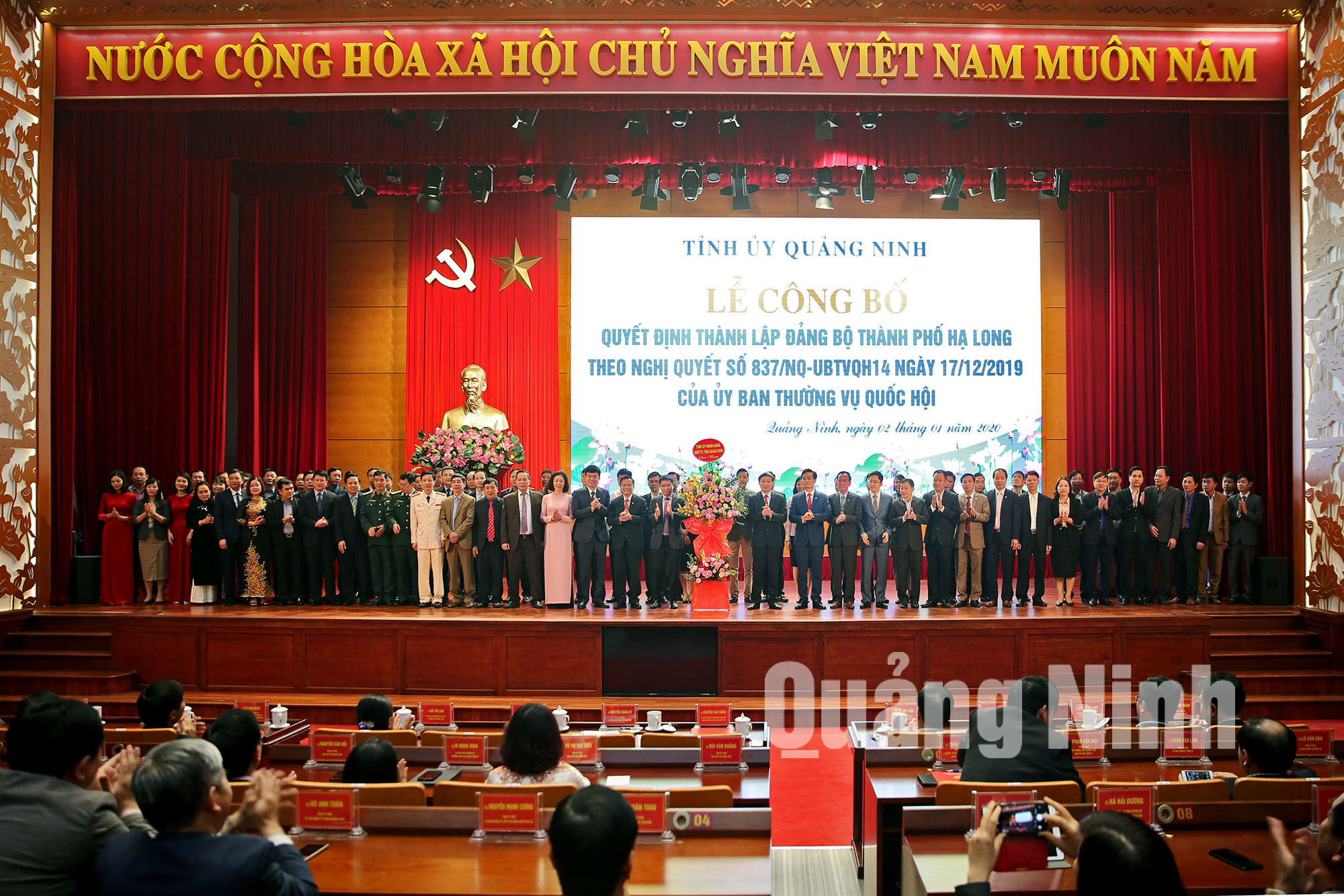 Ban Chấp hành Đảng bộ TP Hạ Long mới ra mắt (2-1-2020). Ảnh: Khánh Giang