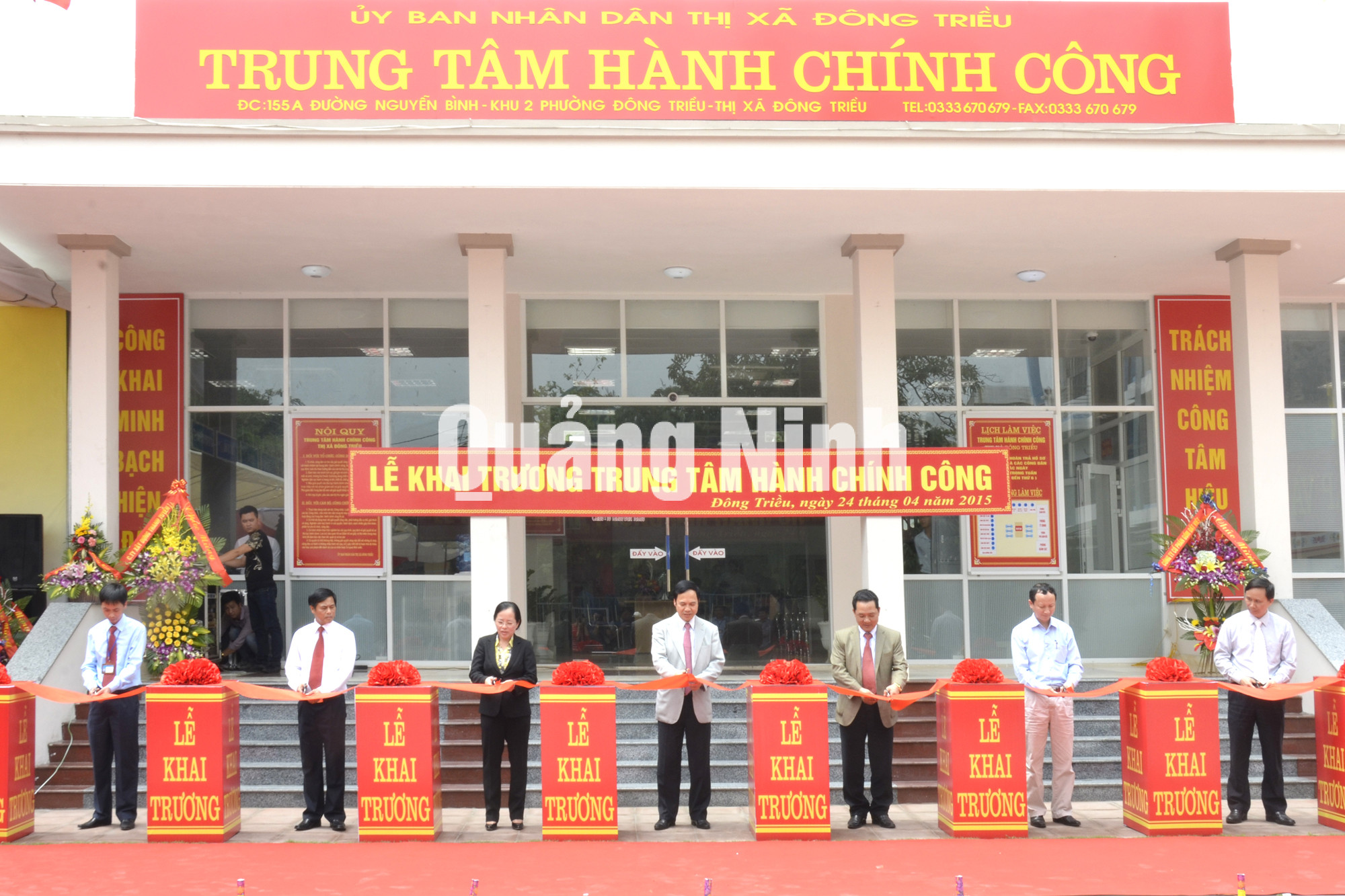 Sáng 24/5/2015, UBND TX Đông Triều tổ chức khai trương Trung tâm HCC thị xã. Ảnh: Nguyễn Thanh