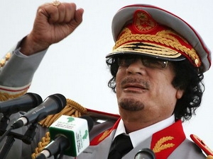 Nhà lãnh đạo Muammar Gaddafi. (Nguồn: AP)