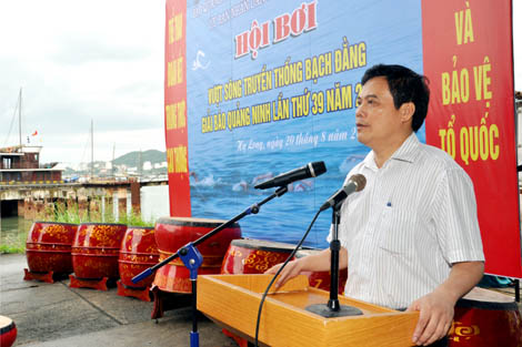 Đồng chí Nguyễn Tiến Mạnh, Tổng biên tập Báo Quảng Ninh, Trưởng ban chỉ đạo giải phát biểu khai mạc.