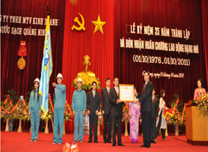 Kỷ niệm 35 năm thành lập và đón nhận Huân chương Lao động hạng nhì