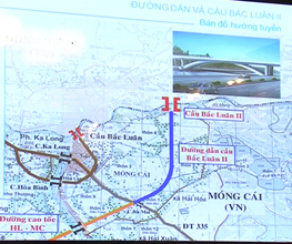 Quảng Ninh sẽ lựa chọn một số dự án thực hiện thí điểm theo hình thức đầu tư PPP