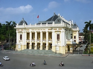 河内大剧院