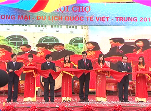 Khai mạc Hội chợ Thương mại - Du lịch quốc tế Việt - Trung năm 2011