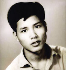 Liệt sĩ Nguyễn Văn Thạc.