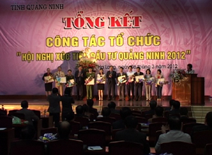 Tổng kết công tác tổ chức Hội nghị xúc tiến đầu tư Quảng Ninh 2012