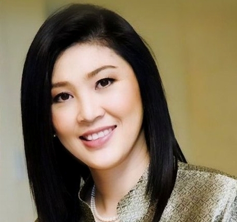 Ngắm nụ cười toả nắng của nữ Thủ tướng xinh đẹp - Báo Quảng Ninh ...