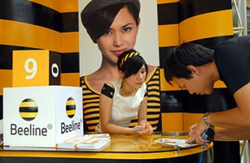 Thương hiệu Beeline sẽ rút khỏi Việt Nam sau 6 tháng tới.