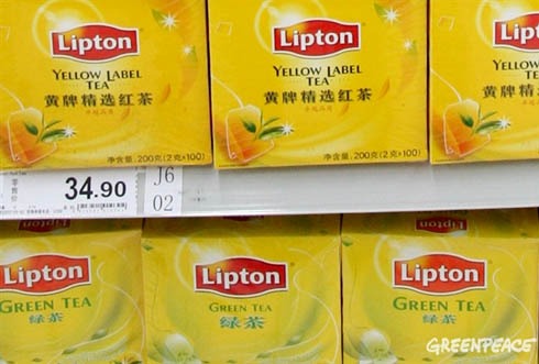Greenpeace cáo buộc một số sản phẩm trà Lipton có dư lượng thuốc trừ sâu. Ảnh: GT.