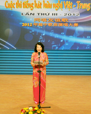 Đồng chí Vũ Thị Thu Thủy phát biểu tại Lễ Khởi động cuộc thi.