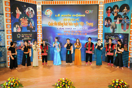 Các ca sĩ của 2 nước Việt Nam - Trung Hoa đã đạt những giải cao trong các cuộc thi trước hát vang hữu nghị Việt Nam - Trung Hoa