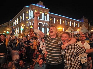 Fanzone tại Ukraine. (Nguồn: Getty Images)