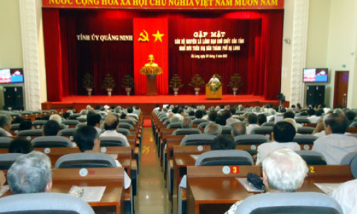 Kỳ họp thứ 5, HĐND tỉnh khoá XII