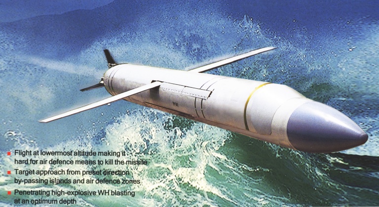 Tên lửa hành trình chống hạm Kaliber-N 3M-54E