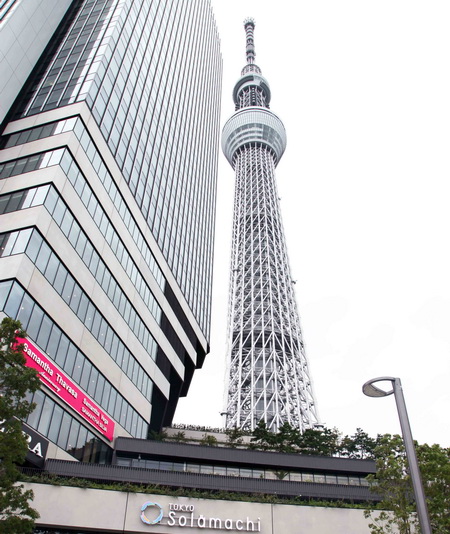 Tháp Tokyo: Cần biết gì trước chuyến du lịch? - Klook