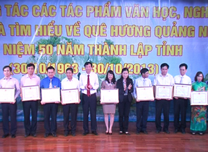 Trao giải Cuộc thi sáng tác các tác phẩm văn học nghệ thuật, báo chí và tìm hiểu quê hương Quảng Ninh