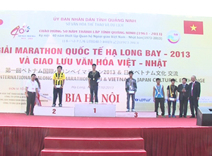 Giải Marathon quốc tế Vịnh Hạ Long và giao lưu văn hóa Việt - Nhật lần thứ nhất