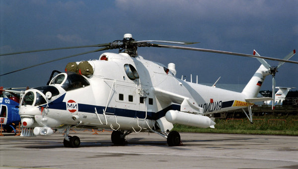 Máy bay trực thăng tấn công Mi-35