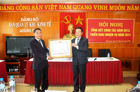 Đồng chí Nguyễn Văn Thành, Phó Chủ tịch UBND tỉnh đã đến dự.