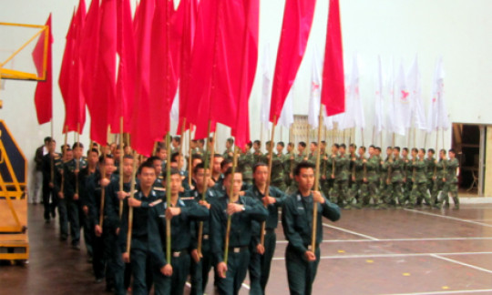 Đại hội TDTT tỉnh Quảng Ninh lần thứ 7-2014