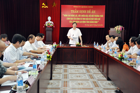 Đồng chí Nguyễn Đức Long, Phó Bí thư Tỉnh ủy, Chủ tịch HĐND tỉnh, Chủ tịch Hội đồng thẩm định kết luận cuộc họp.