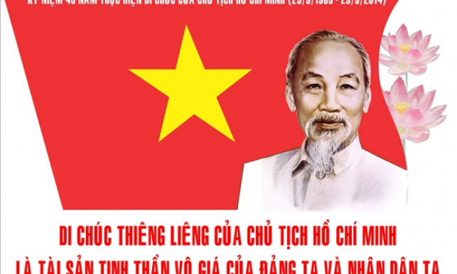 Kỷ niệm 45 năm thực hiện Di chúc của Chủ tịch Hồ Chí Minh