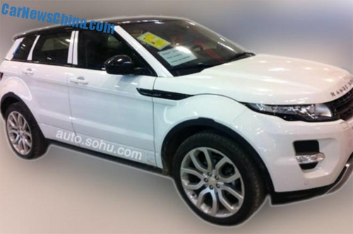 Range Rover Evoque sản xuất tại Trung Quốc lộ diện trước khi ra mắt chính thức. Ảnh: Carnewschina.