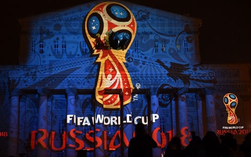 Biểu tượng chính thức của World Cup 2018. (Ảnh: FIFA)