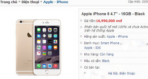 Giá iPhone 6 ở một hệ thống tại Hà Nội.