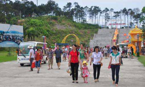Khu vui chơi