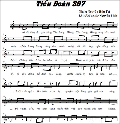 Từ Bài Thơ 