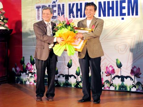 Ngày 6-1-2015, nhạc sĩ Nguyễn Đức Miêng được tặng thưởng Huân chương Lao Động hạng Ba.