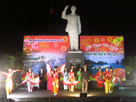 Chương trình văn nghệ