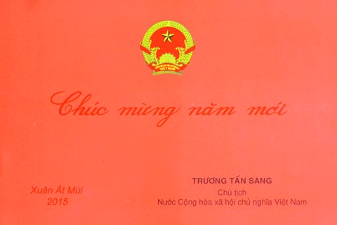 Thư của Chủ tịch nước chúc Tết Ất Mùi 2015