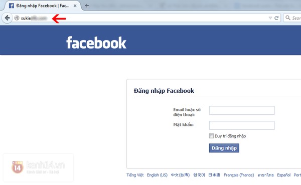 Giao diện của một trang lừa đảo khá tinh vi. Khi truy cập vào một website yêu cầu đăng nhập thông tin cá nhân, người dùng được khuyến cáo cần đặc biệt chú ý đến độ xác thực và tính tin cậy của đường dẫn URL. (Tên đường dẫn được làm mờ vì lý do bảo mật).