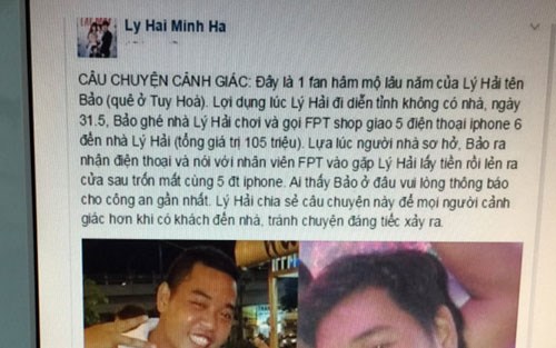 Bị fan lợi dụng nhà của mình để lừa đảo cửa hàng điện thoại, vợ ca sĩ Lý Hải đã bức xúc đưa ảnh đối tượng tên Bảo và chia sẻ 