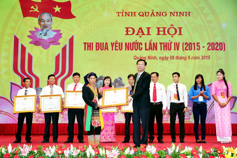 Đại hội thi đua yêu nước tỉnh Quảng Ninh lần thứ IV (2015-2020)