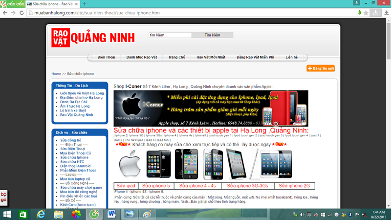 Trang muabanhalong.com không có đăng ký kinh doanh hay mã số thuế, nơi cấp, địa chỉ liên hệ.