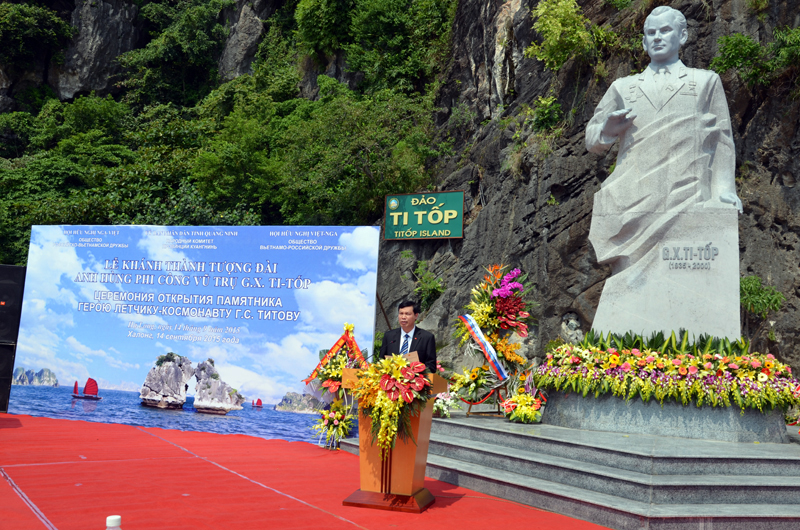 đồng chí Nguyễn Đức Long phát biểu tại lễ khánh thành.
