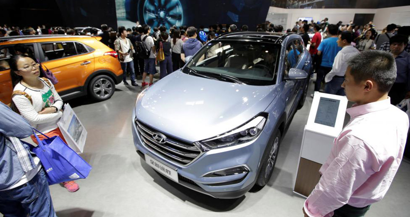  Hyundai Tucson trưng bày tại Triển lãm Ôtô Bắc Kinh 2016 vừa qua.