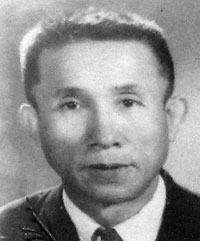 Di ảnh ĐBQH Trịnh Tam Tỉnh (1907-1992)