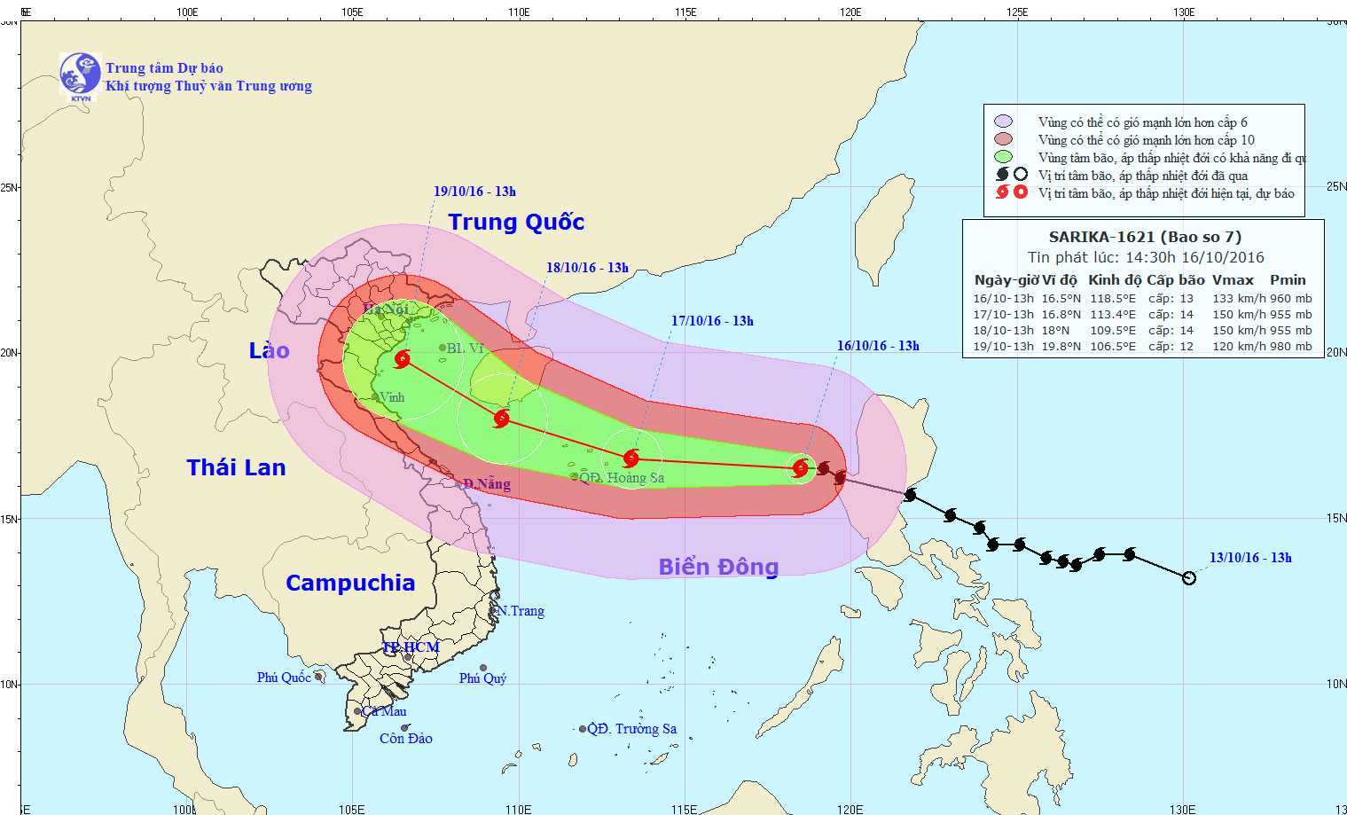 UBND tỉnh chỉ đạo chủ động đối phó với cơn bão Sarika (Cơn bão số 7)