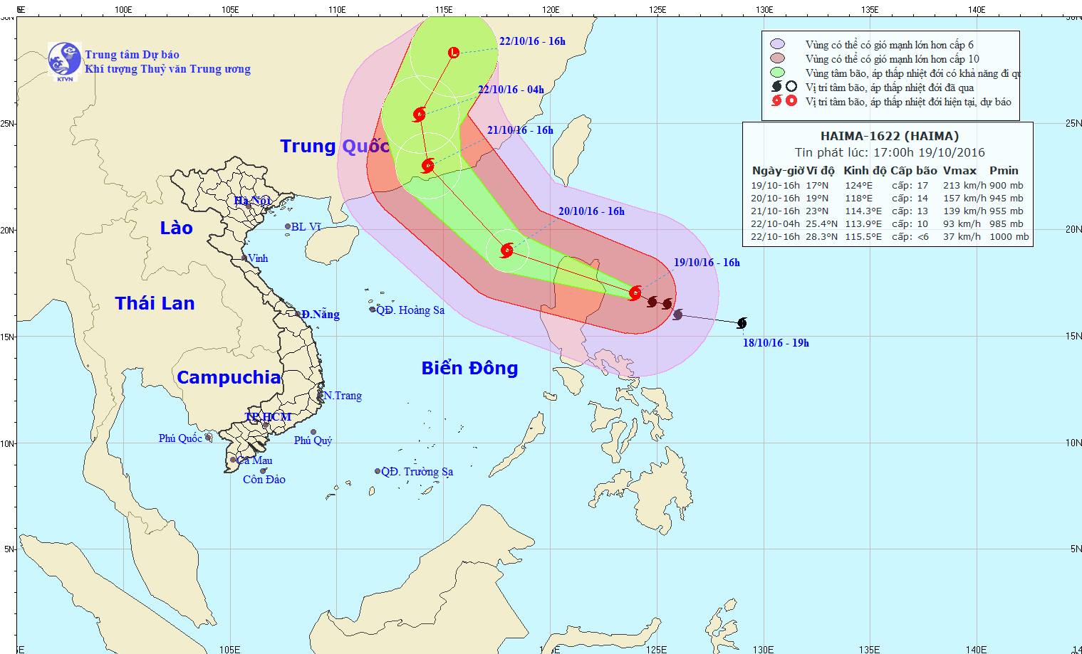 Tin cuối cùng về cơn bão số 7 - Xuất hiện bão gần biển Đông (siêu bão HAIMA)