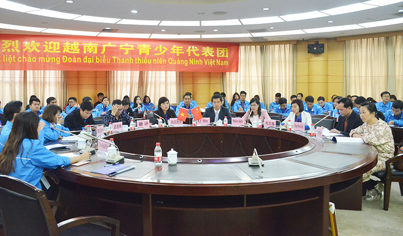 Chương trình tọa đảm, giao lưu giữa đoàn đại biểu thanh niên Quảng Ninh với Học viện giao lưu thanh niên quốc tế Quảng Tây. 