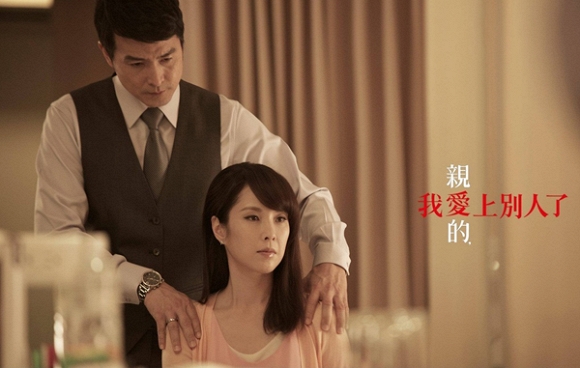Cuộc sống hôn nhân của 