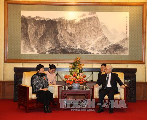Tổng Bí thư Nguyễn Phú Trọng và Chủ tịch Hội Hữu nghị Đối ngoại Nhân dân Trung Quốc Lý Tiểu Lâm