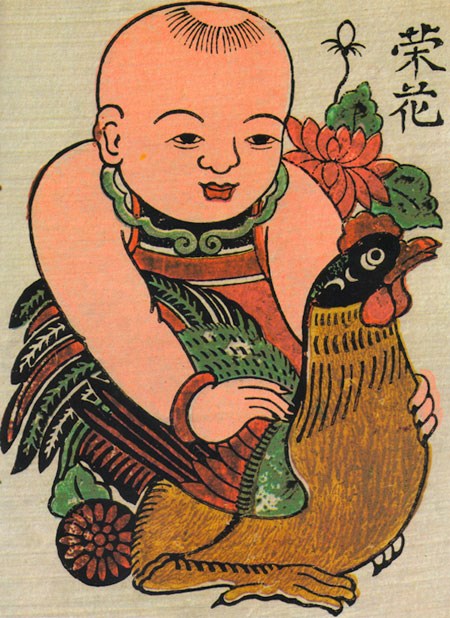 Tranh “Em bé ôm gà” của dòng tranh Đông Hồ
