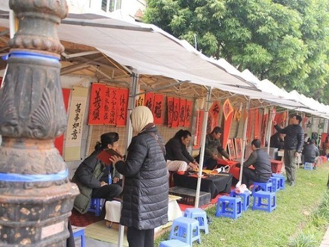Các ông đồ tại Hồ Văn năm 2016
